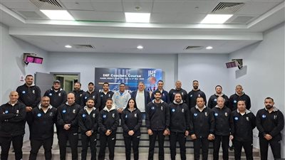 ألف رخصة تدريبية ..اتحاد اليد يضع تطوير المدربين في صدارة أولوياته
