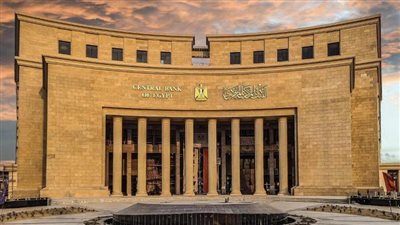 المركزي: 1.9 مليون دولار صافي تدفقات الاستثمار الأجنبي بقطاع البترول
