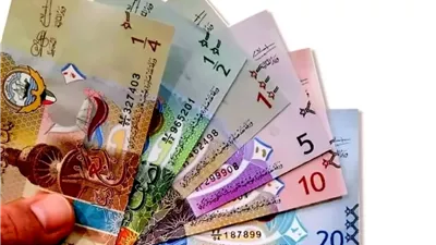 سعر صرف الدينار الكويتي مقابل الجنيه اليوم الأحد 1 مارس 2026