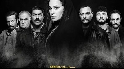 مسلسل مناعة الحلقة 11 .. هند صبري تسعى للانتقام من رياض الخولي 