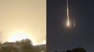 الداخلية البحرينية: استهداف مطار البحرين الدولي بمسيرة إيرانية