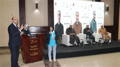 «الشباب ومواجهة التغيرات المجتمعية» في لقاء الأوقاف بمركز شباب الجزيرة