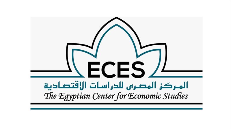 المركز القاهرة للدراسات