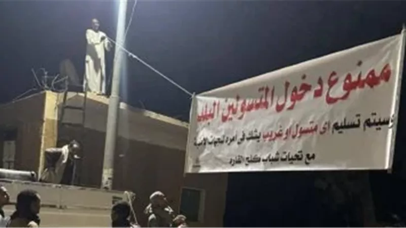 أهالي قرية كلح القارة