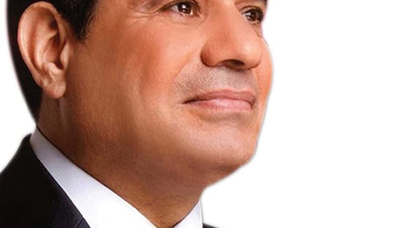 الرئيس عبد الفتاح