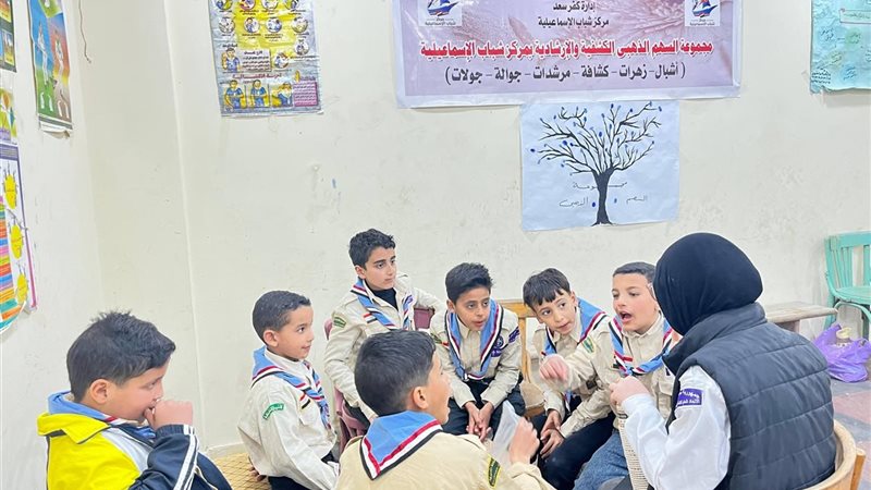 تنمية النشء تواصل