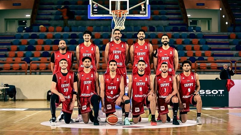 منتخب مصر للسلة