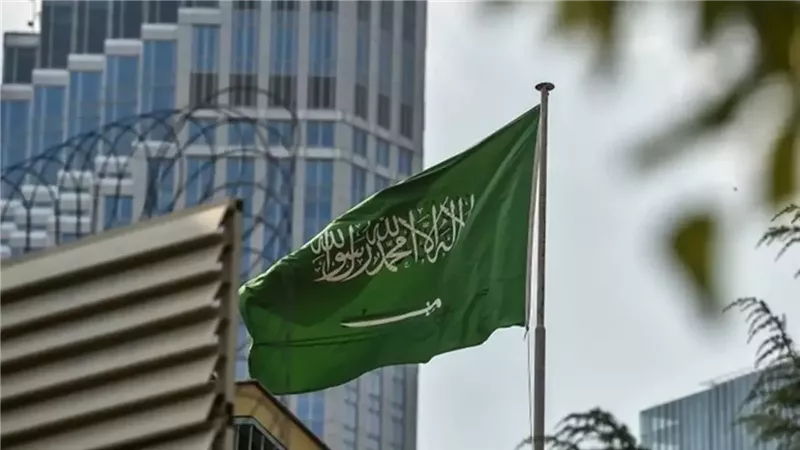 السعودية 
