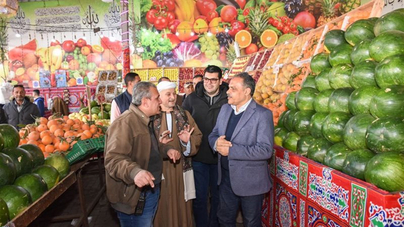 تفقد