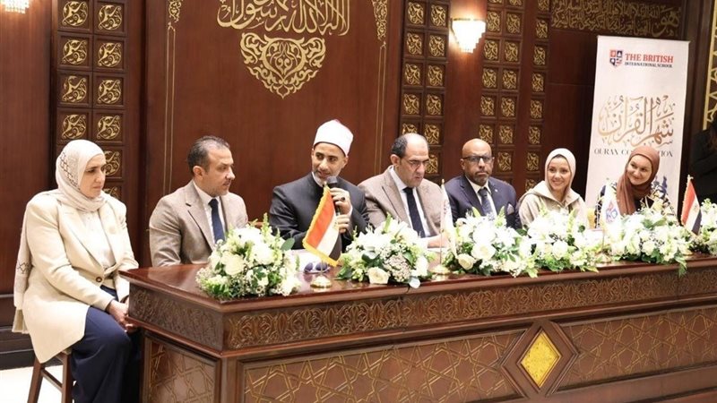القطاع الديني 