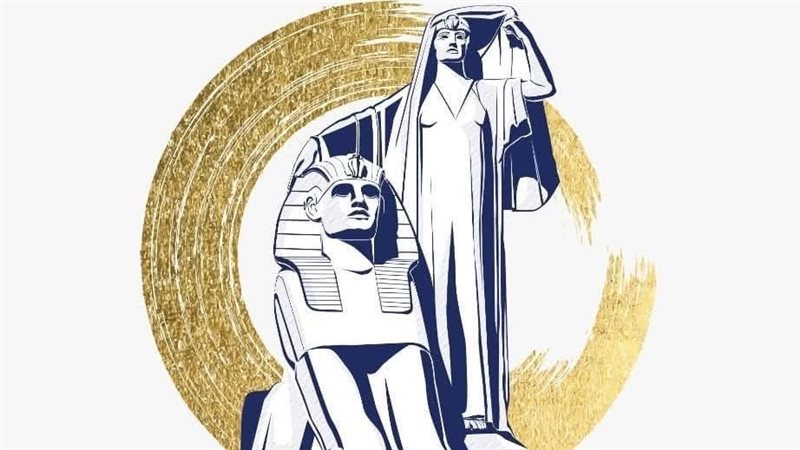 القومي للمرأة