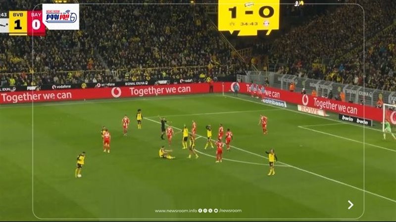 Borussia Dortmund