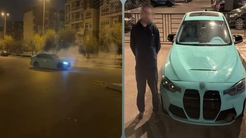 المتهم