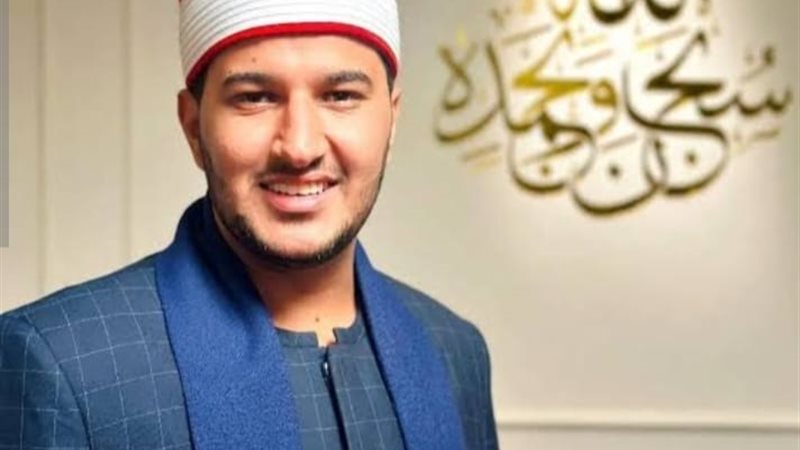 القارئ بلال سيف ابن