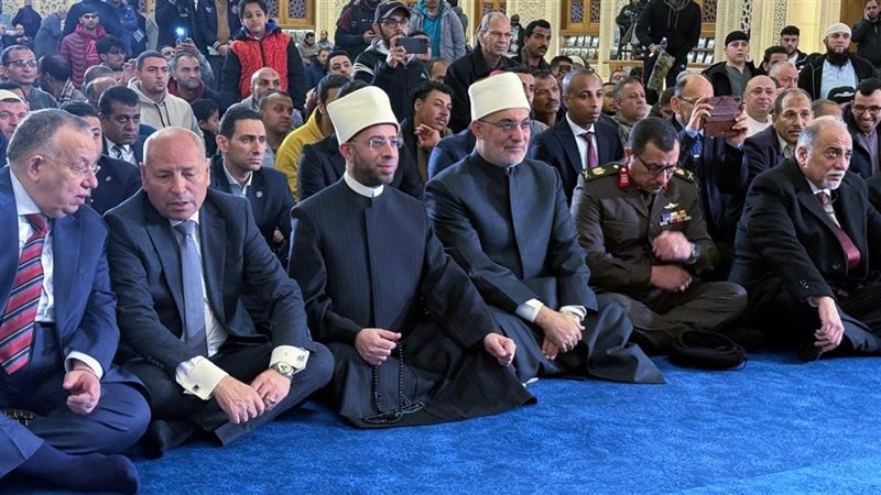 مفتي الجمهورية 