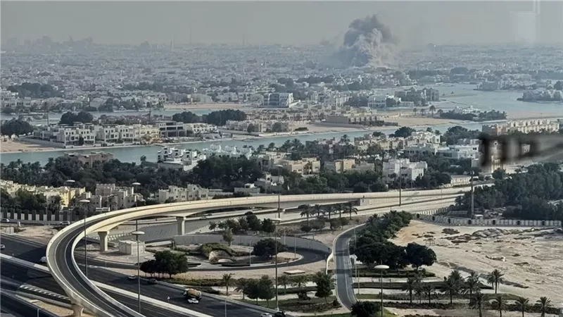 قطر