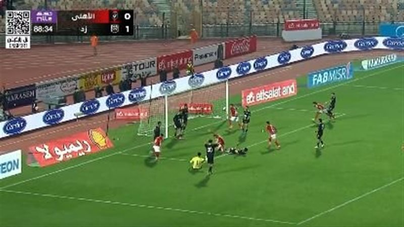 الأهلي وزد موسم 2026