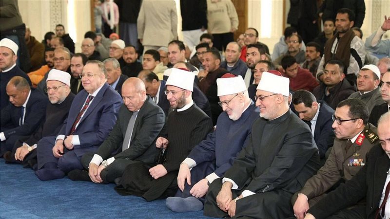 احتفال وزارة الأوقاف
