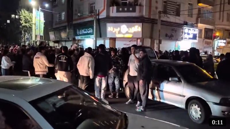 احتفالات إيران بموت