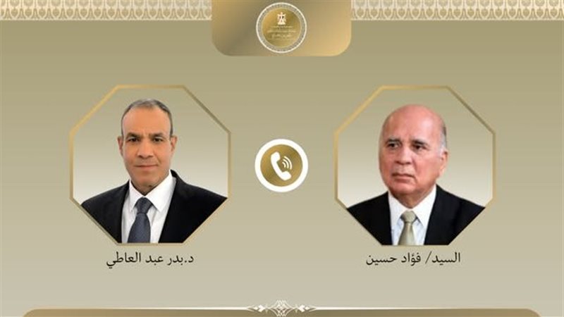 وزير الخارجية ونظيره