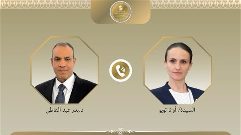 وزير الخارجية ونظيرته