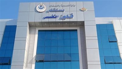 الصحة: اعتماد 4 منشآت طبية متخصصة من «جهار».. خطوة نحو جودة الرعاية الشاملة 