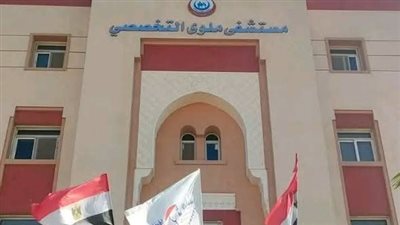 لحظات فرح تتحول إلى كارثة.. 5 مصابين في انفجار أنبوبة أثناء كحك العيد بالمنيا