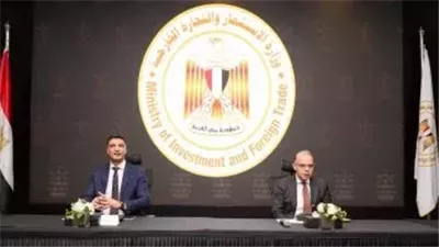 وزيرا الصناعة والاستثمار يبحثان مع عدد من بنوك الاستثمار تحديد مسارات التمويل 