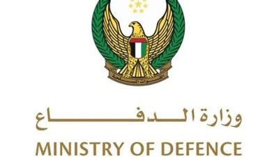 بينهم مصريون.. الإمارات تتصدى لهجوم إيراني وتعلن 3 وفيات و58 إصابة