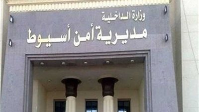 انهيار جزئي لمنزل في عرب الشنايلة بأسيوط وإصابة 3 أشخاص