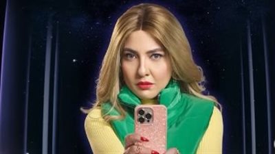 بعد نجاح مسلسل نون النسوة.. مي كساب: 