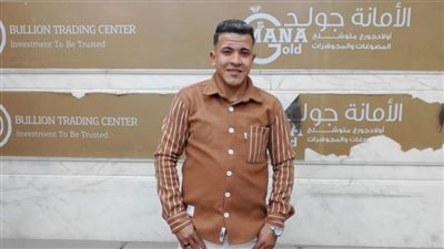 مصرع شاب وإصابة آخر إثر تصادم دراجة نارية بجرار زراعي بالمنوفية