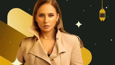 مسلسل على قد الحب.. 7 خطوات لبدء حياتك من جديد بعد بلوغ الثلاثين