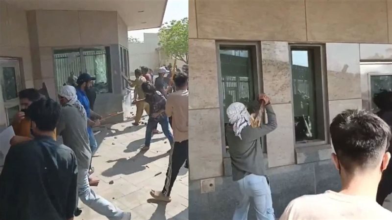 اقتحام القنصلية الأمريكية