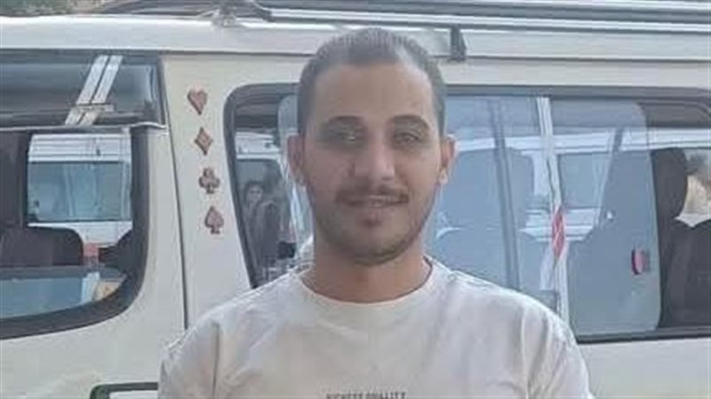 الضحية