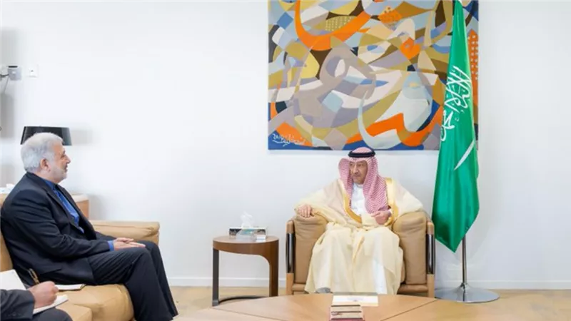 جانب من الاستدعاء