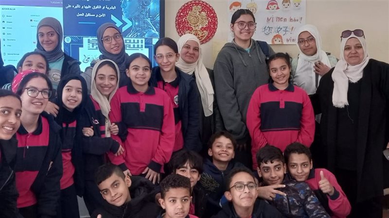 جامعة قناة السويس