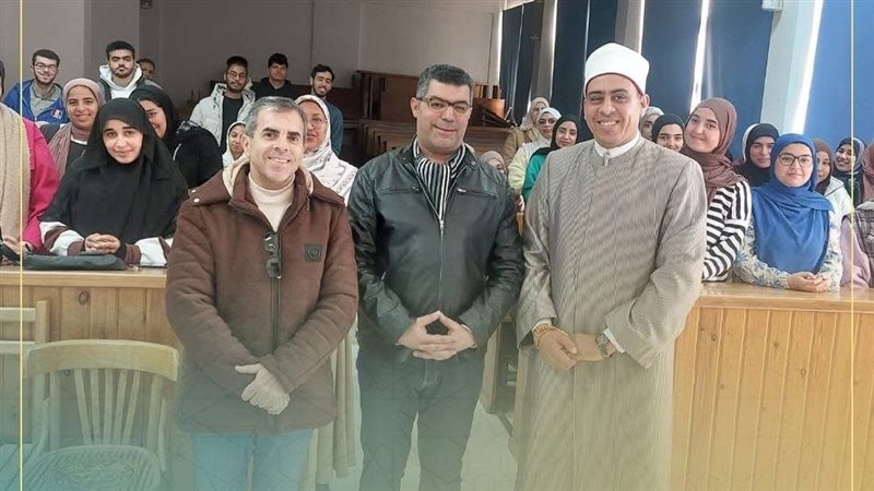 ضمن مبادرة «صحح مفاهيمك»..
