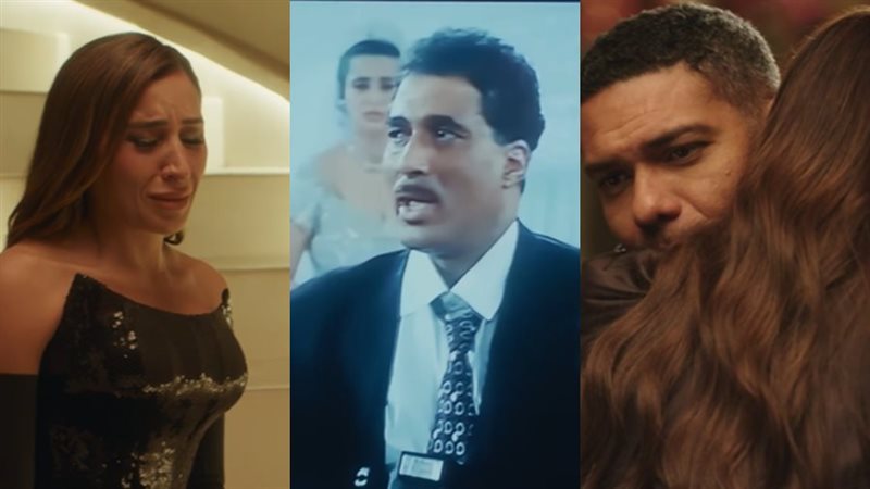 مسلسل اتنين غيرنا