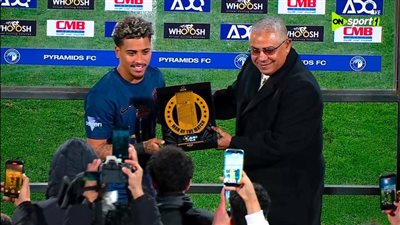 خوان بيزيرا يتوج بجائز رجل مباراة الزمالك وبيراميدز