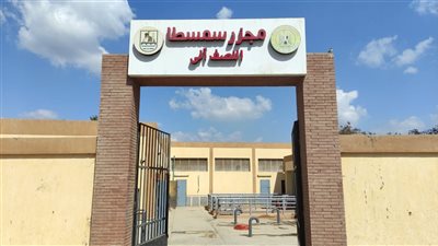 بتكلفة 23 مليون جنيه.. بدء التشغيل التجريبي لـ 