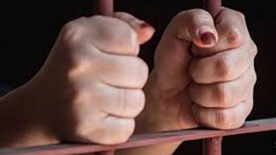 تأجيل محاكمة مديرة المباني بمحافظة القاهرة بتهمة تلقى رشوة لـ15 يونيو