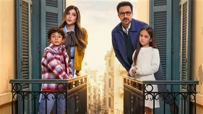موعد وقنوات عرض مسلسل بابا وماما جيران             
