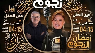 قبل الفطار.. إلهام شاهين تشعل السوشيال ميديا بظهور خاص في 