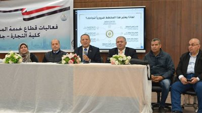 رئيس جامعة دمياط يشهد ندوة 