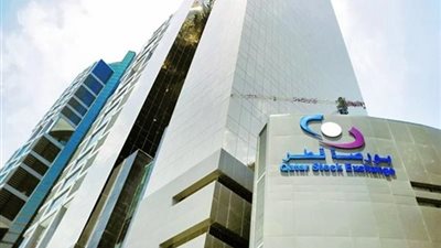 تراجع بورصة قطر بنسبة 4.289% بختام التعاملات اليوم الإثنين 2 مارس 2026