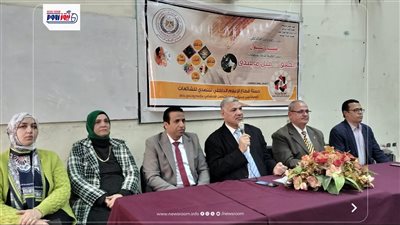 تعزيز الوعي الوطني للشباب.. لقاء تثقيفي موسع بالفيوم