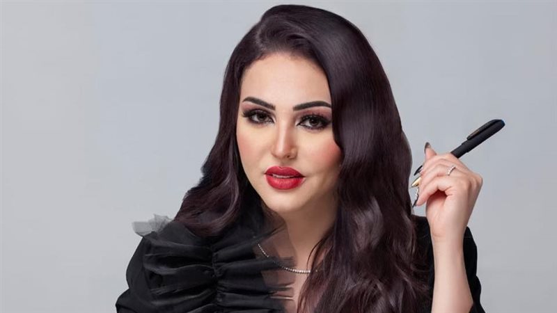 نهال طايل