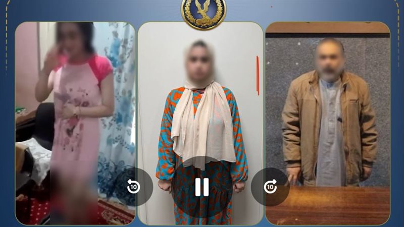 المتهمون
