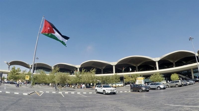 هيئة تنظيم الطيران